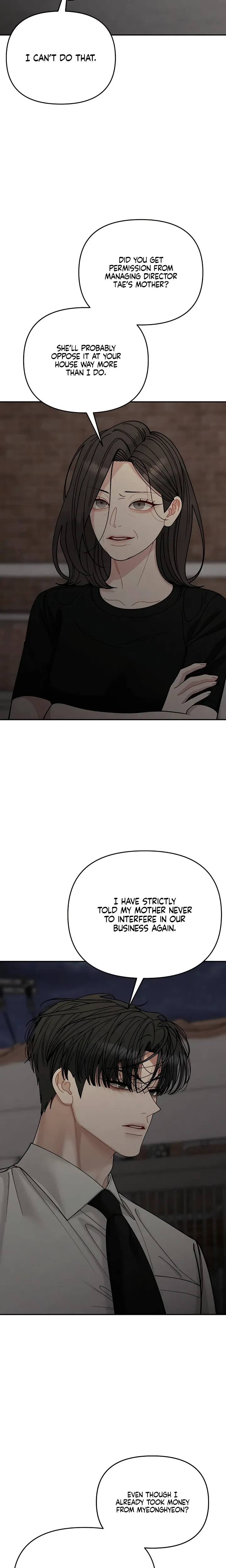Chapter 42, page 5