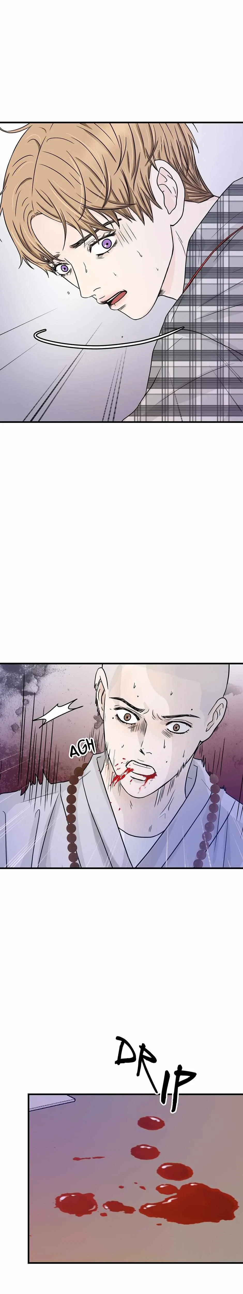 Chapter 25, page 17