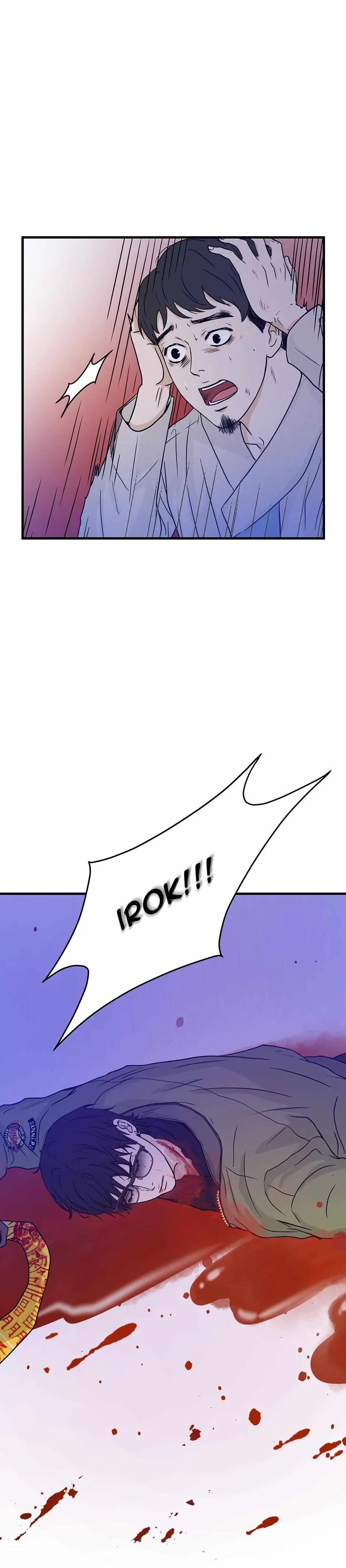 Chapter 25, page 18