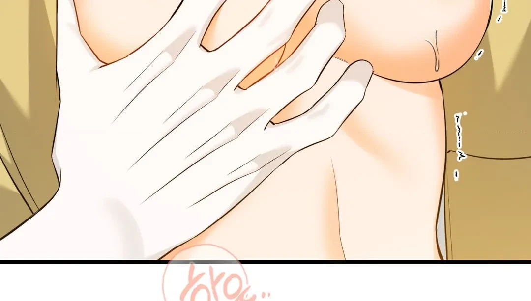 A Merman Tale Chapter 4, page 109