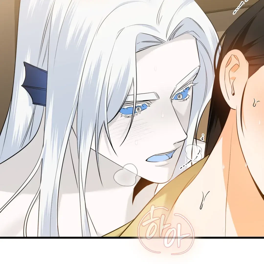 A Merman Tale Chapter 4, page 129