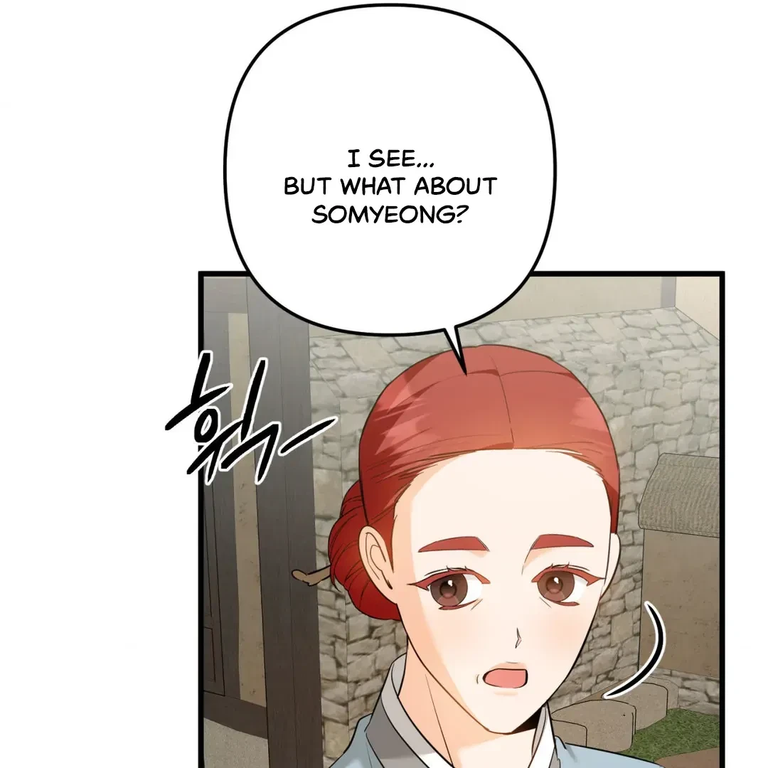 A Merman Tale Chapter 4, page 147