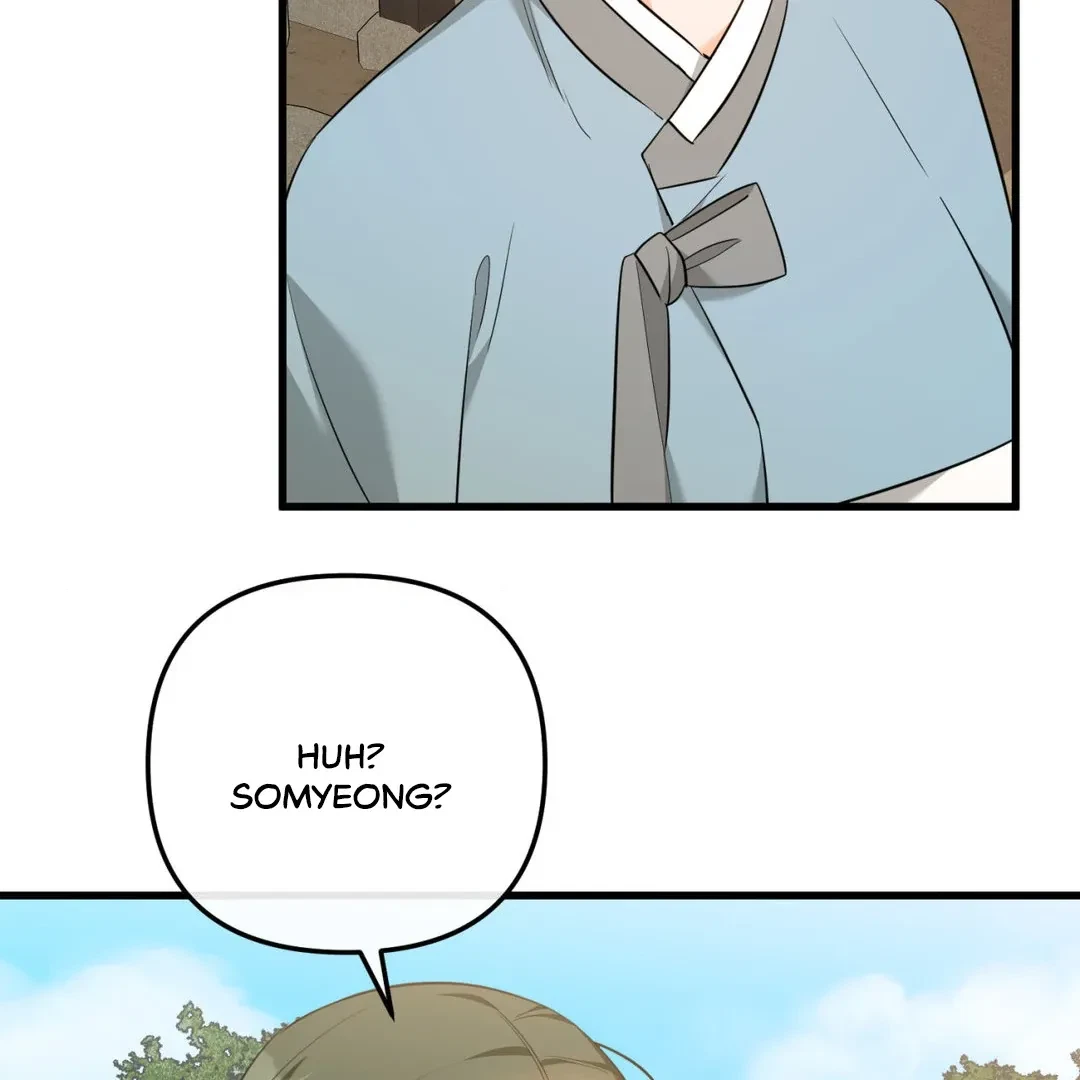 A Merman Tale Chapter 4, page 148