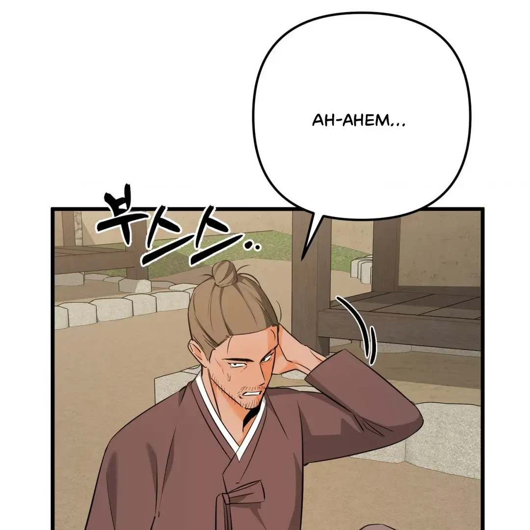 A Merman Tale Chapter 4, page 164