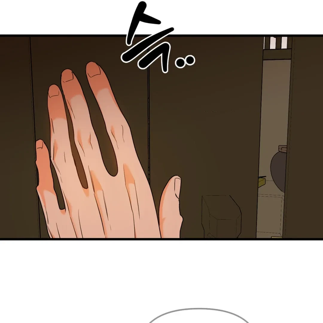 A Merman Tale Chapter 4, page 182