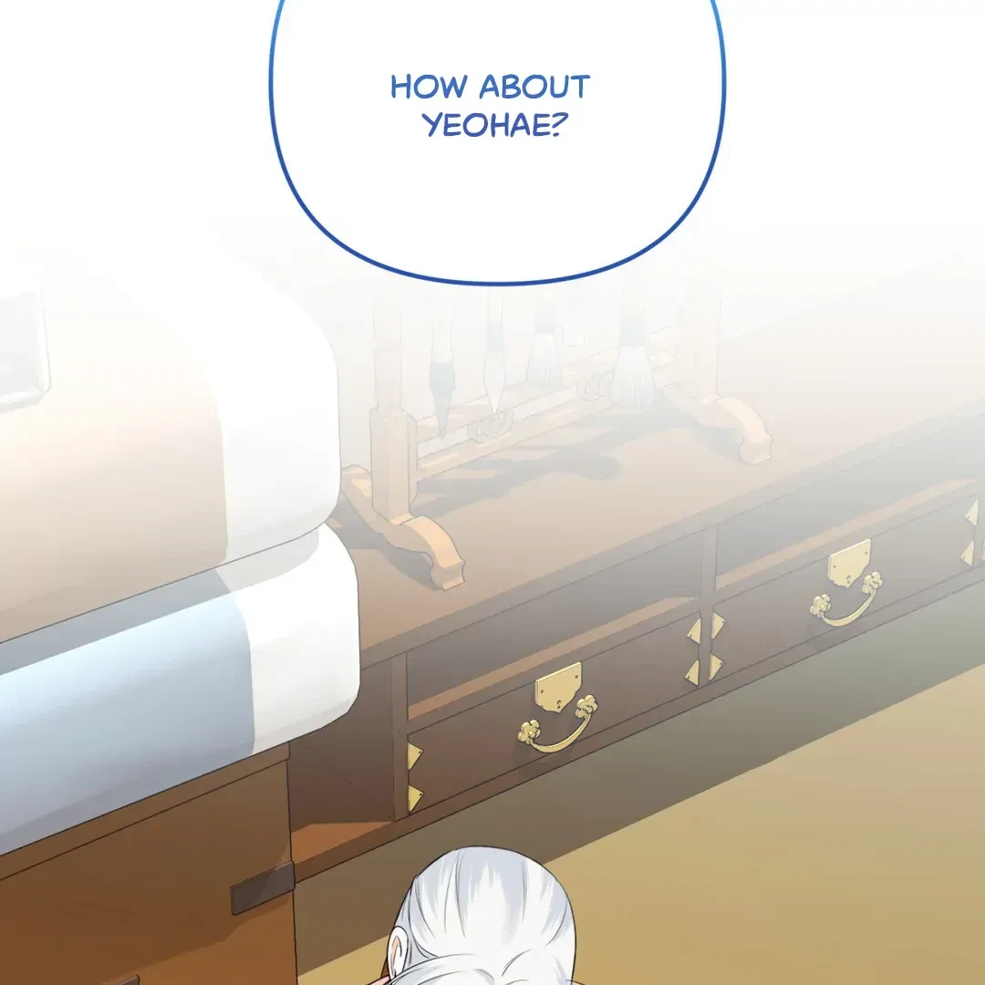A Merman Tale Chapter 4, page 30