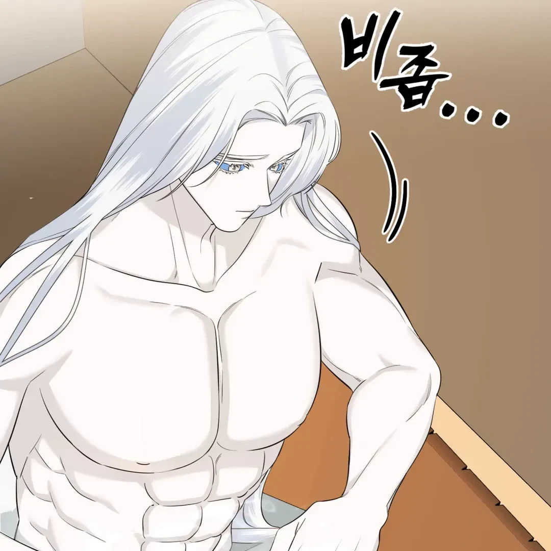 A Merman Tale Chapter 4, page 62