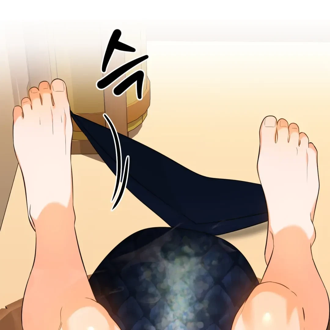 A Merman Tale Chapter 4, page 80
