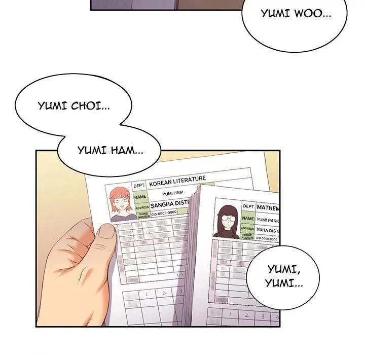 Chapter 14, page 7