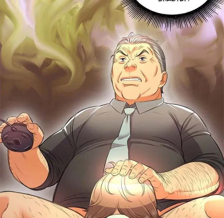 Chapter 14, page 70