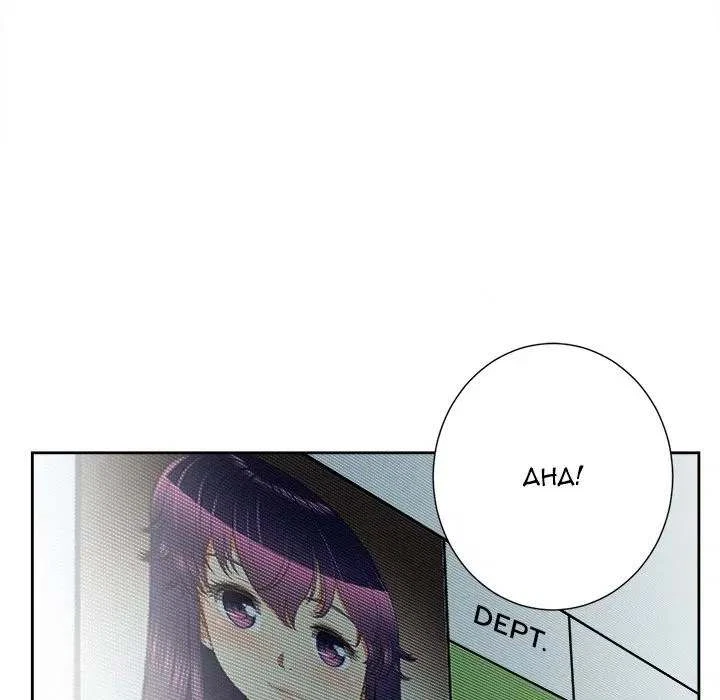 Chapter 14, page 78