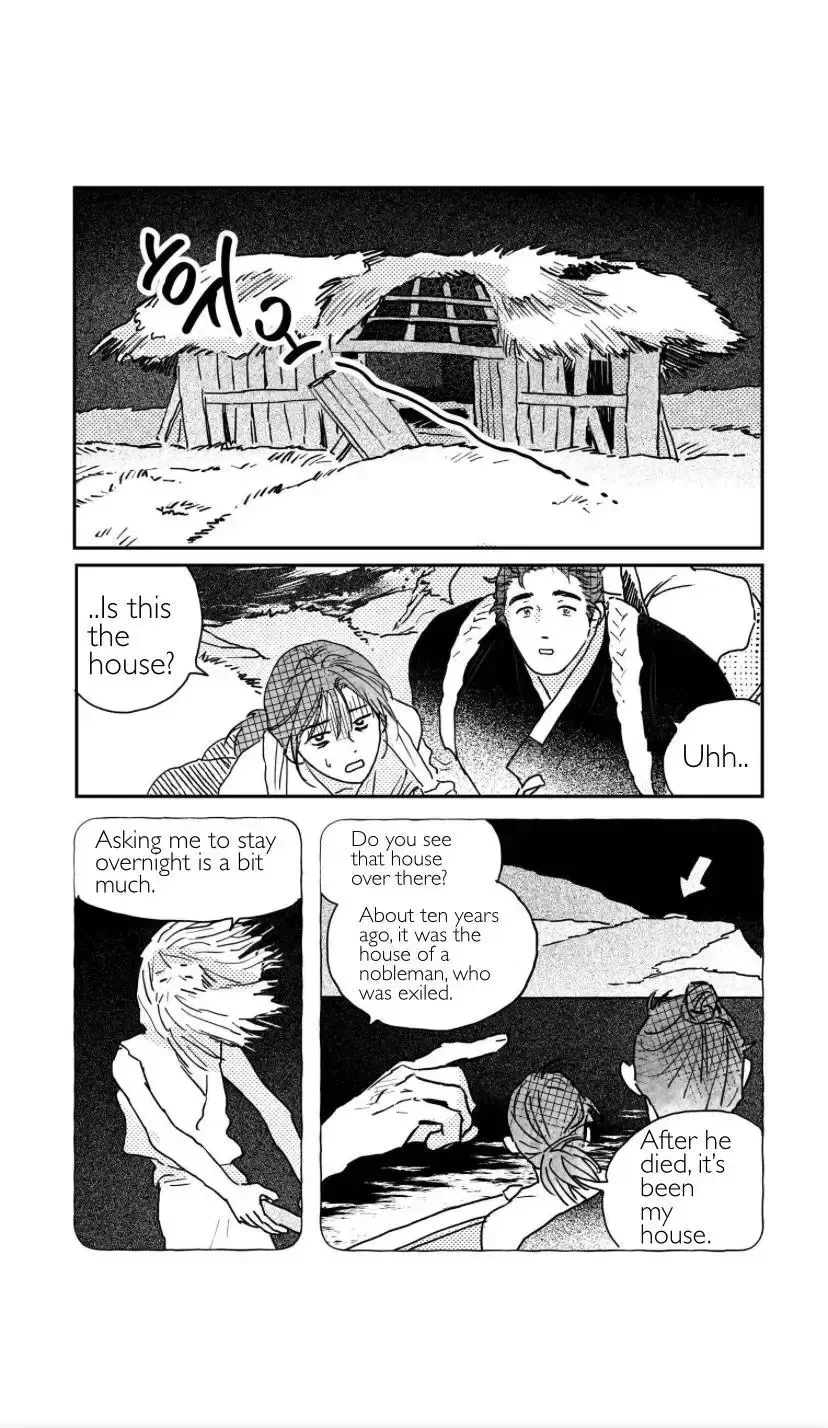 Bongchon Bride Chapter 90, page 5