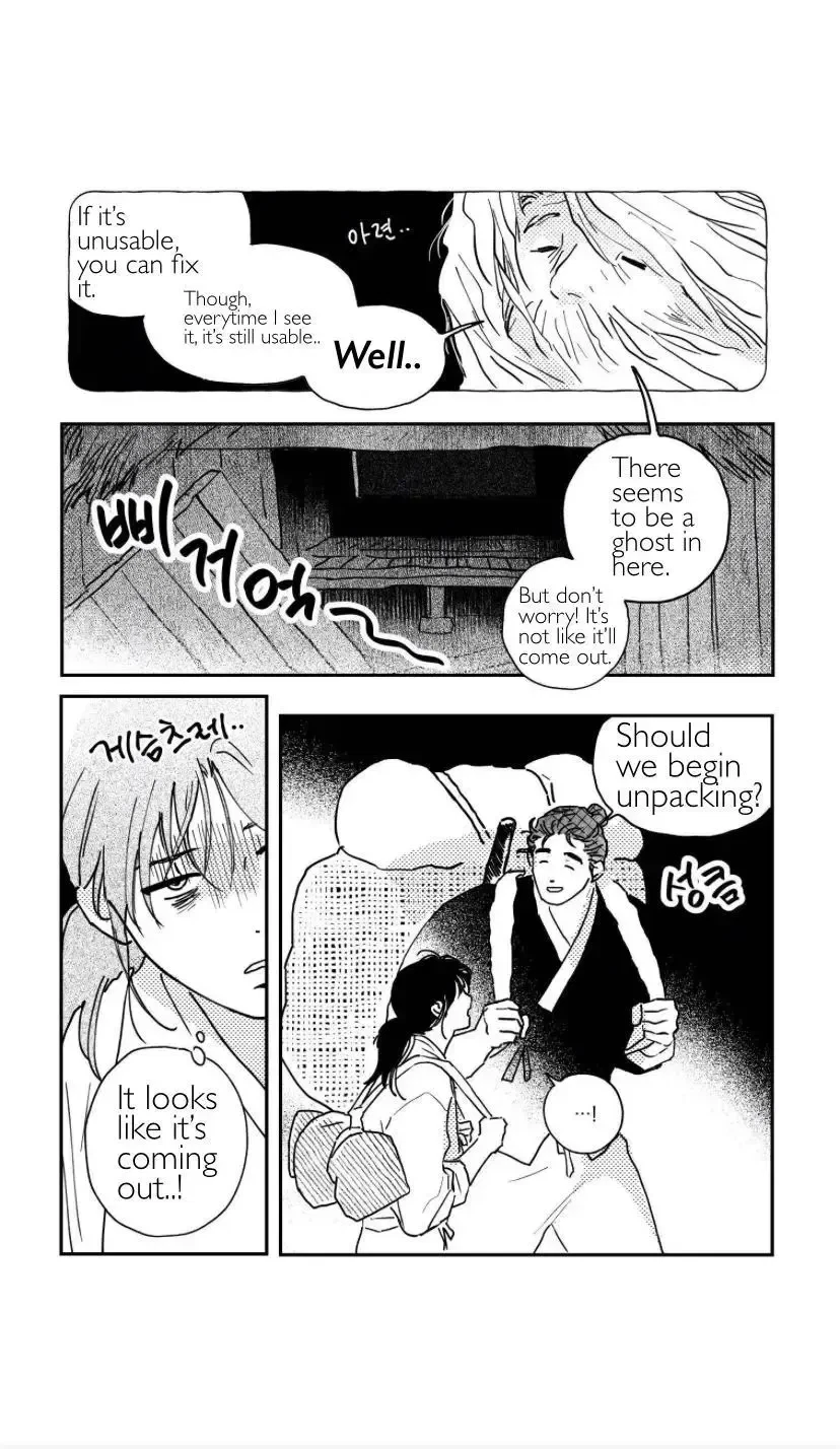 Bongchon Bride Chapter 90, page 6