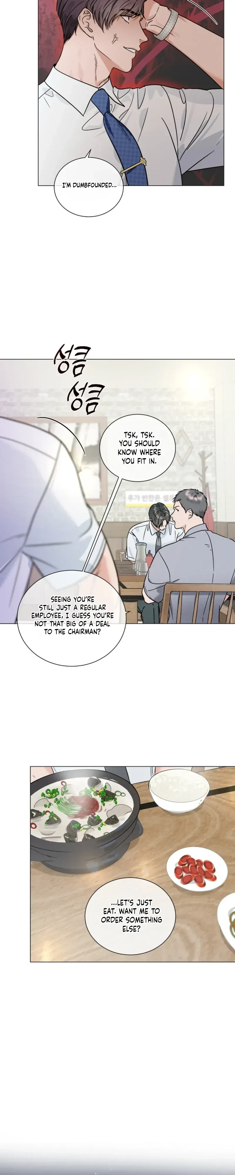 Double-Edged Shooter Chapter 23, page 15