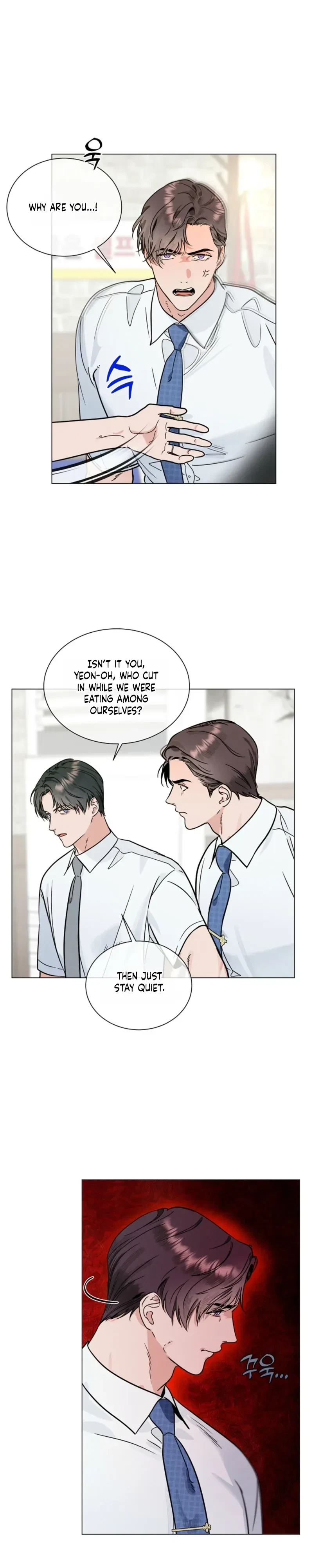 Double-Edged Shooter Chapter 23, page 2
