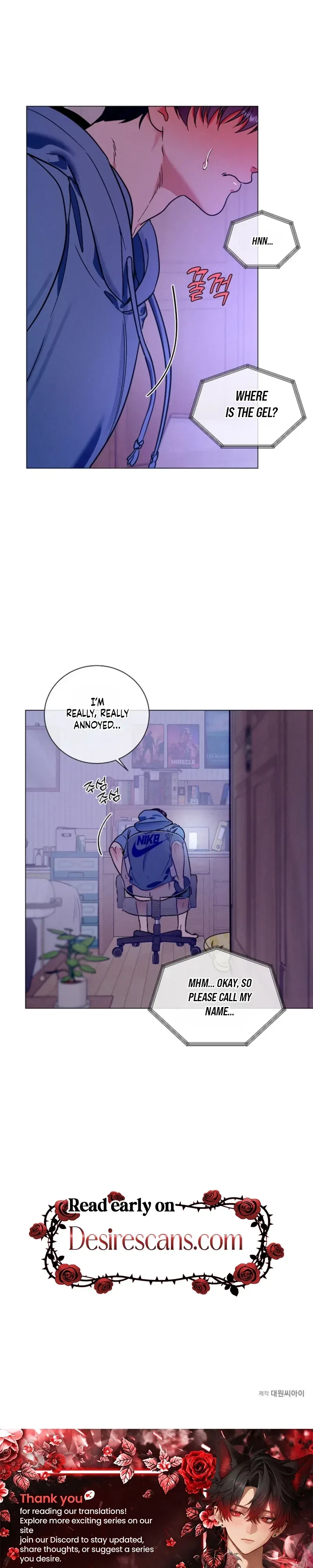 Double-Edged Shooter Chapter 23, page 22
