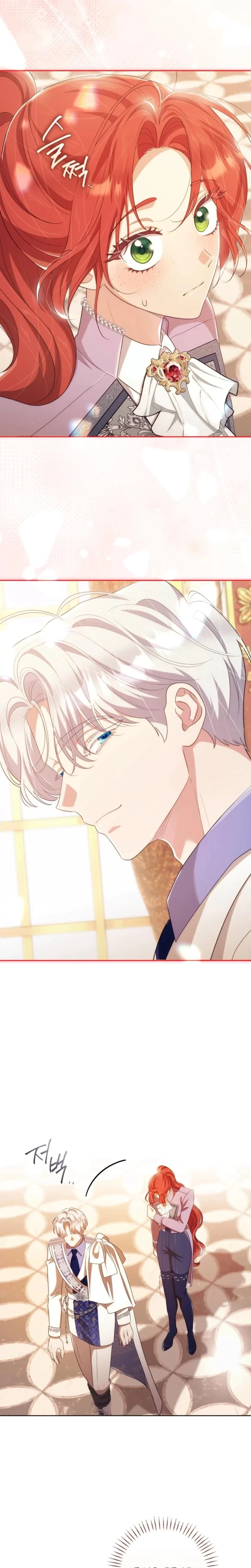 A Prince To You Chapter 24, page 13