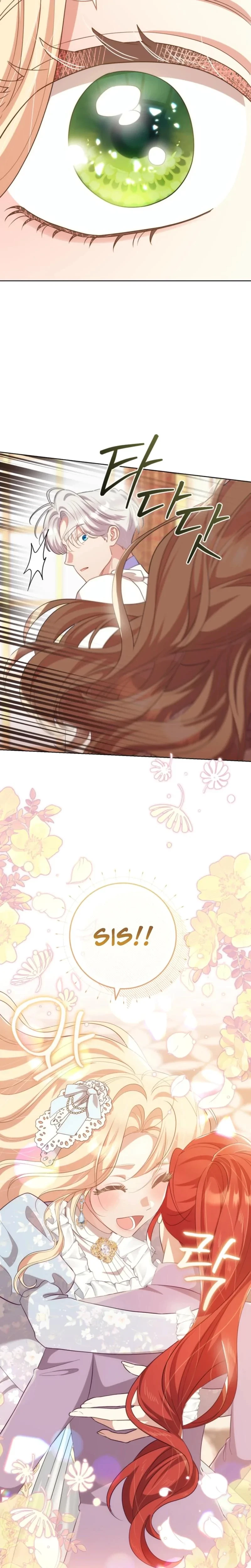 A Prince To You Chapter 24, page 19