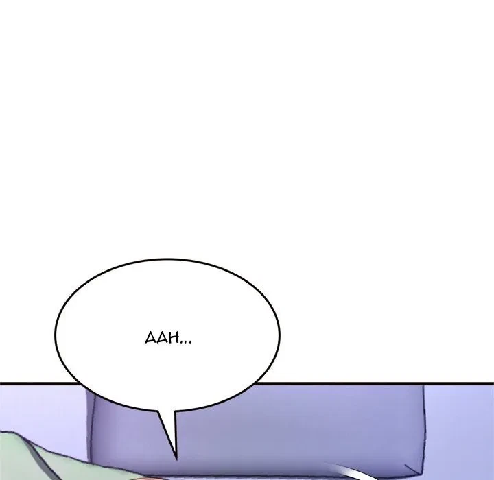 Chapter 19, page 149
