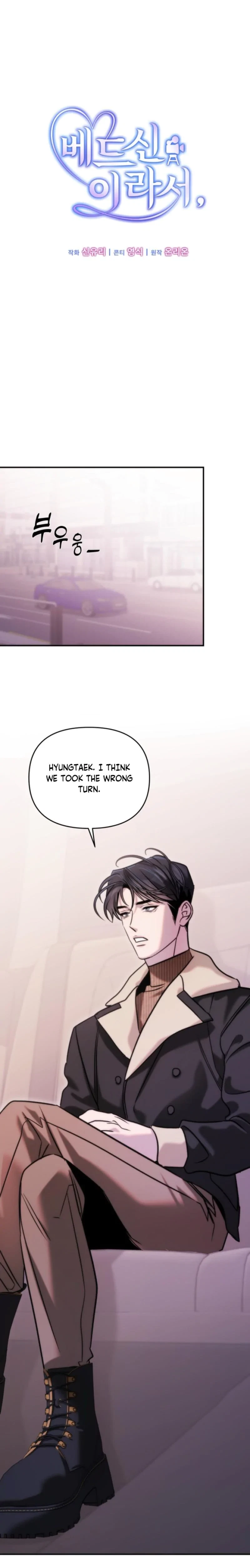 Chapter 25, page 7