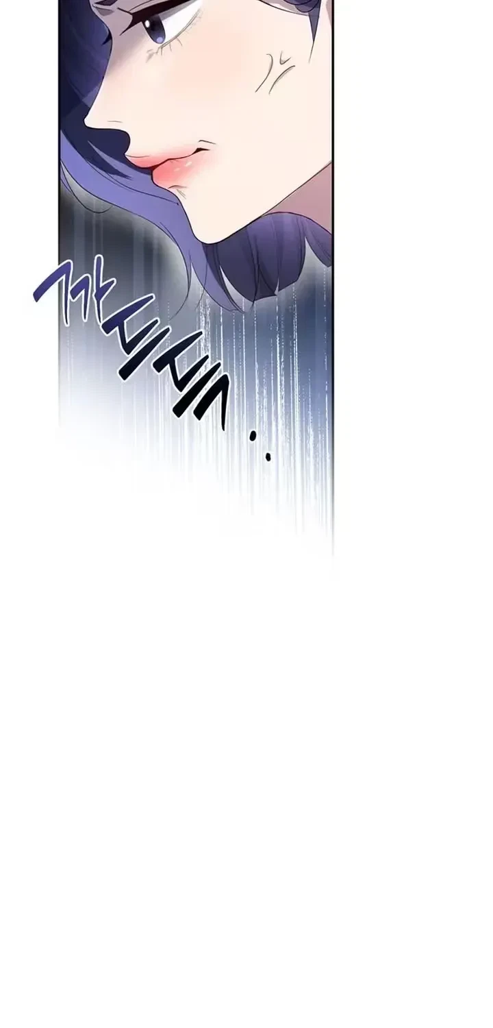Chapter 1, page 94