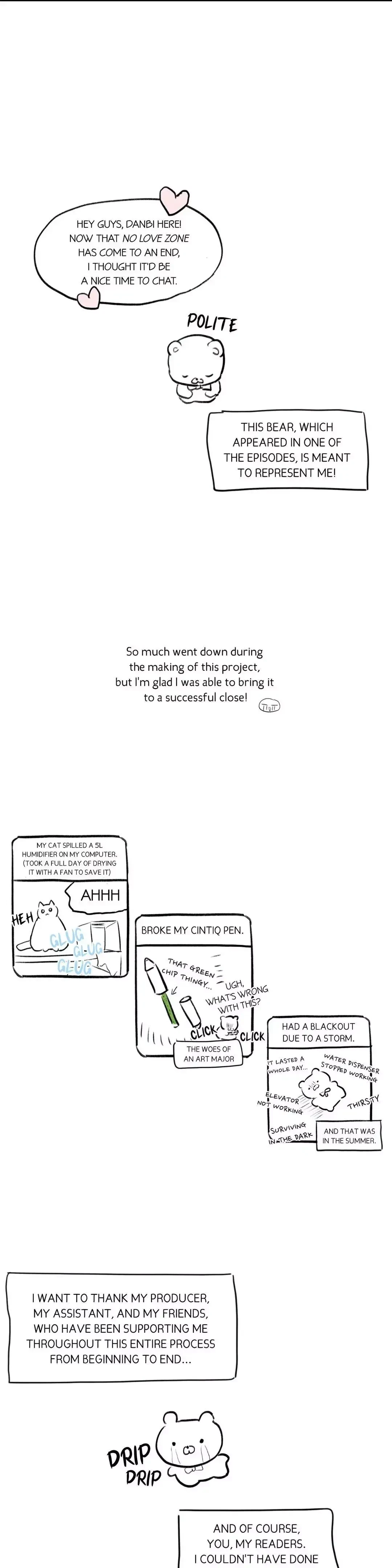 No Love Zone Chapter 64.5, page 2