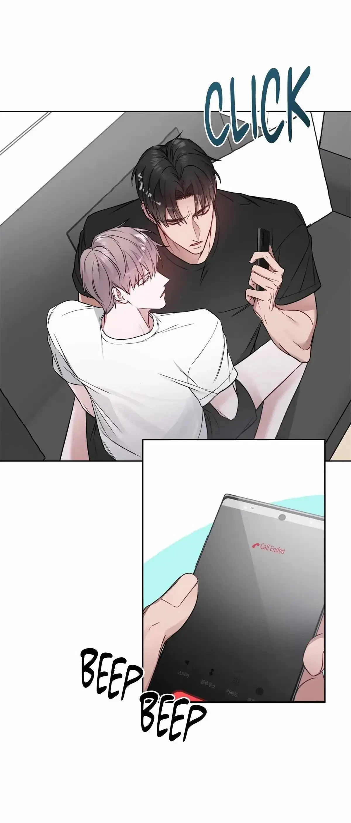 Rent Free Chapter 29, page 29