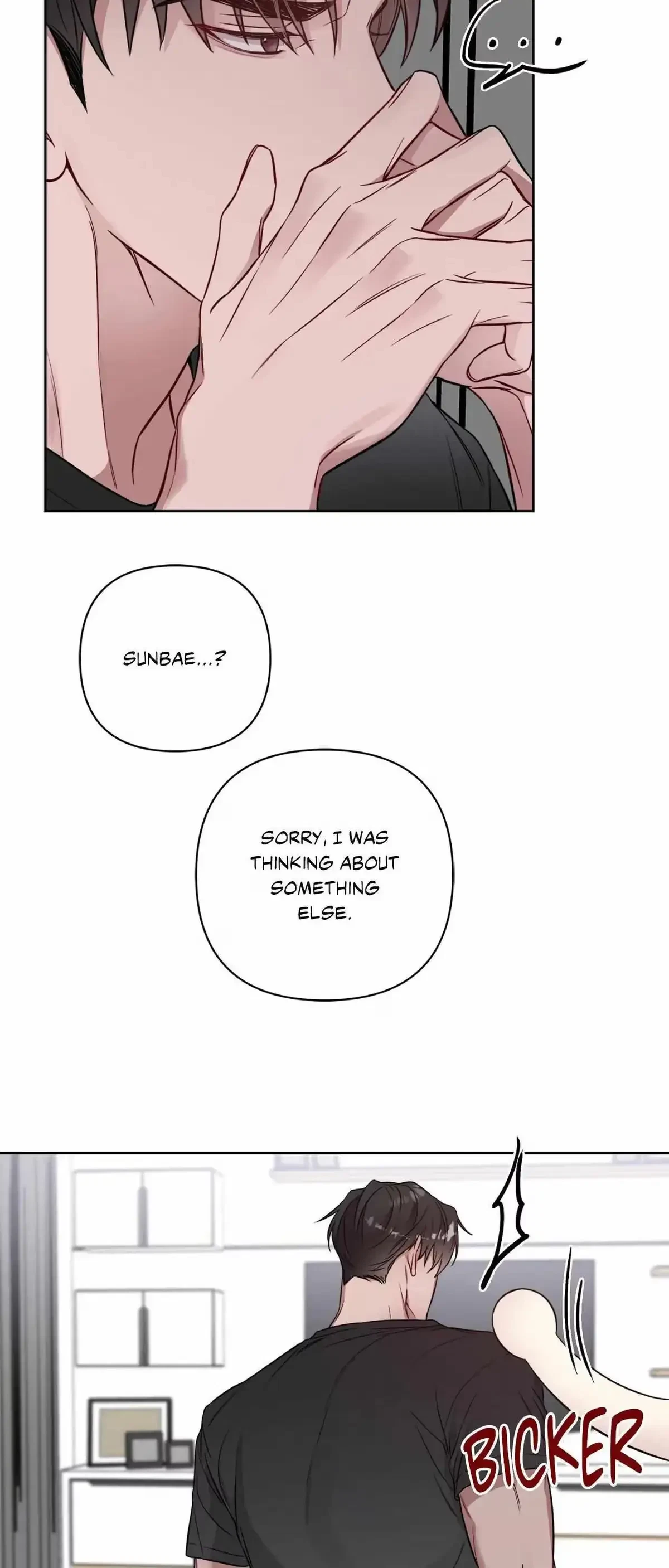 Rent Free Chapter 29, page 34