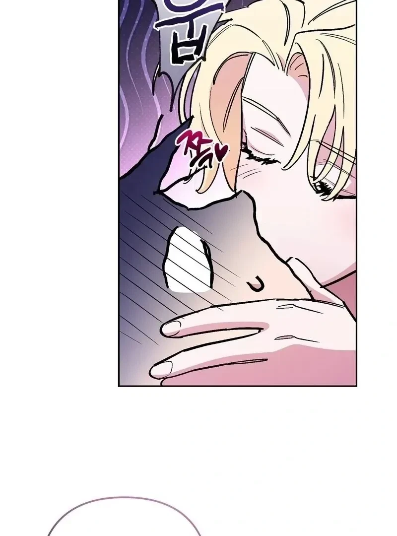 Chapter 2, page 106