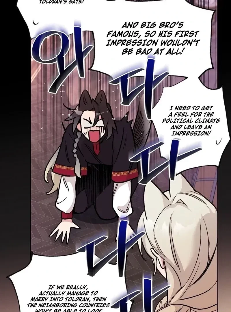 Chapter 2, page 18