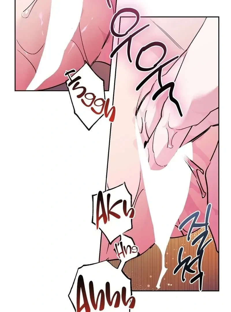 Chapter 2, page 88
