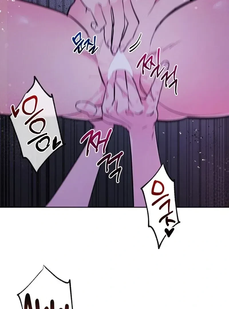 Chapter 2, page 93
