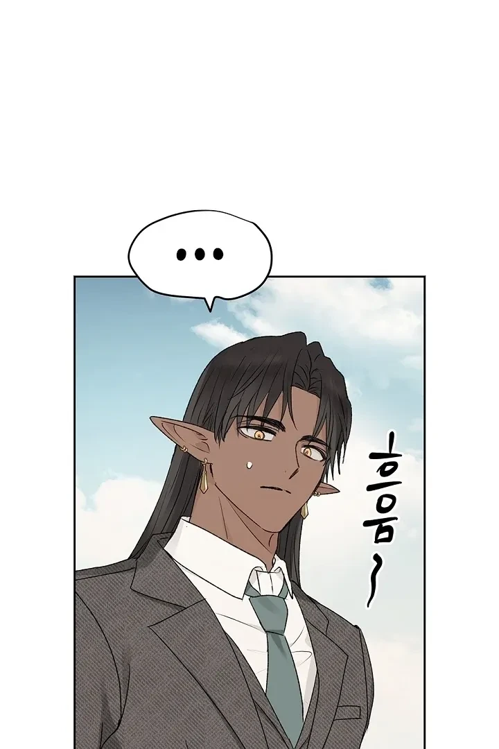 Chapter 54, page 106