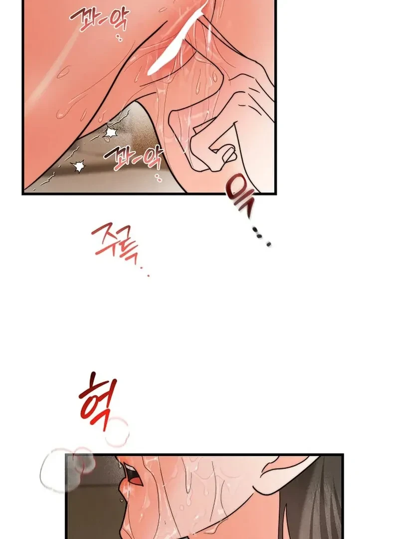 Chapter 16, page 106