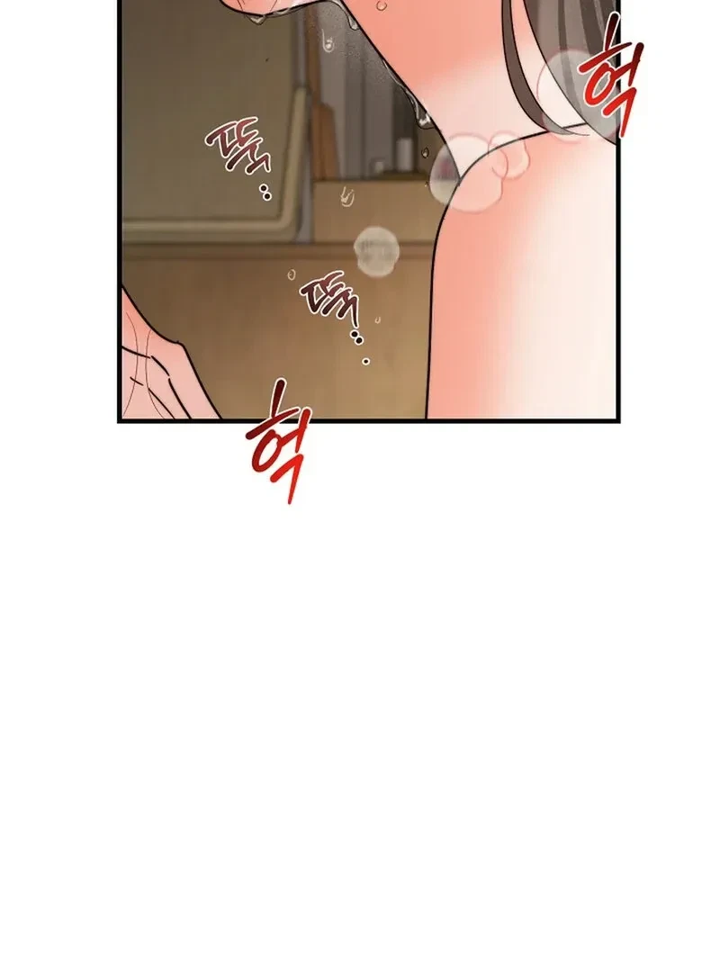 Chapter 16, page 107