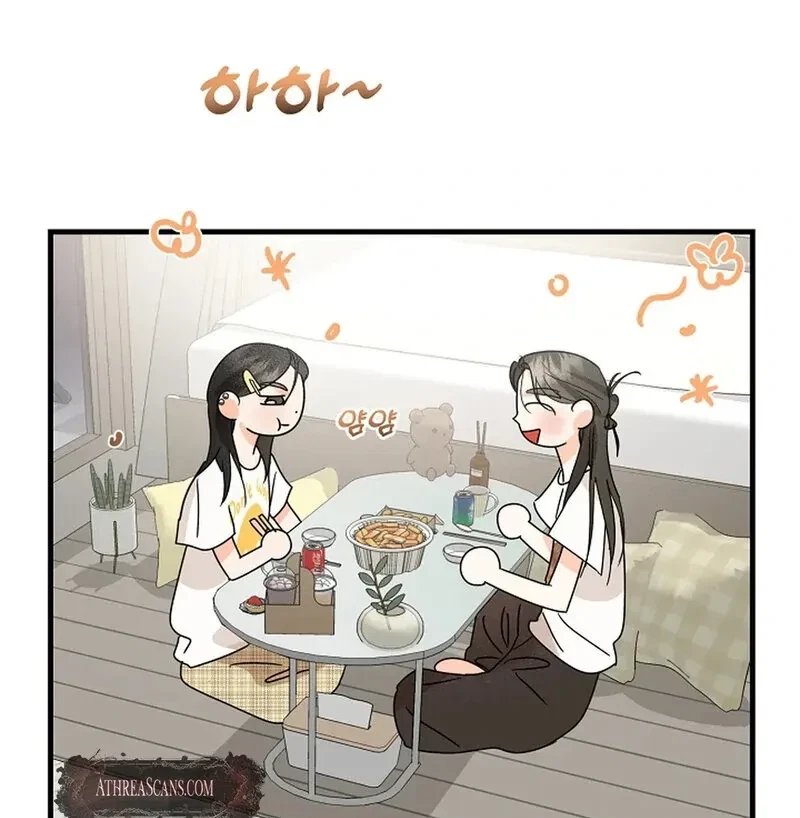 Chapter 16, page 12