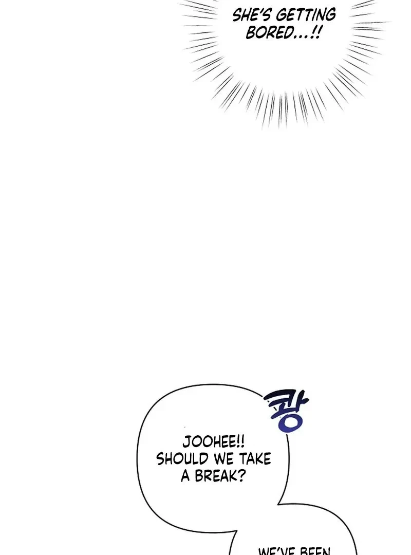 Chapter 16, page 17