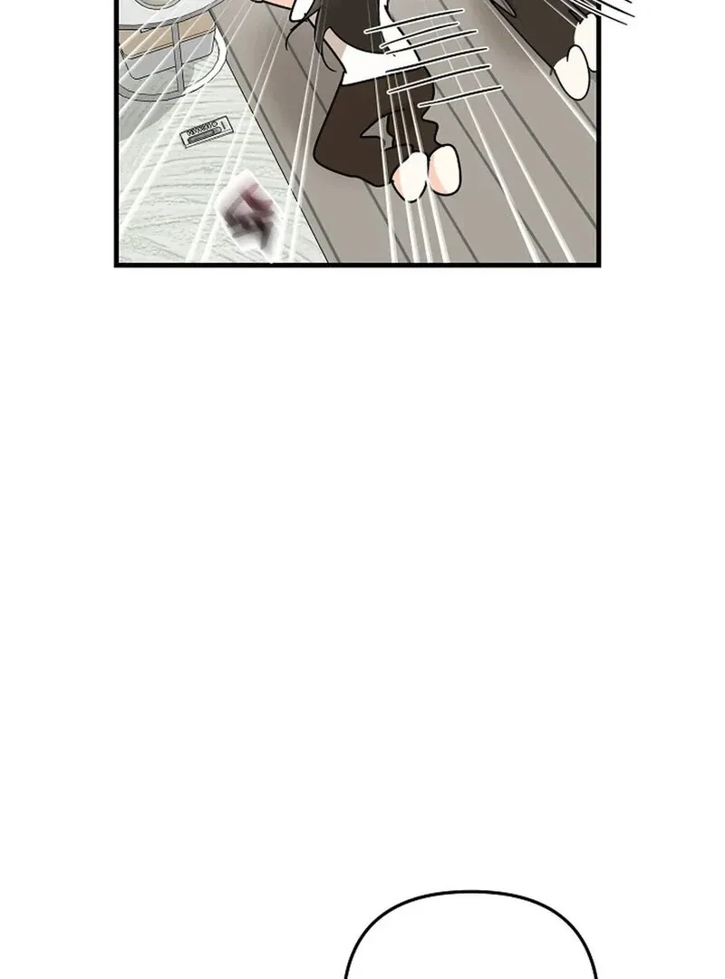 Chapter 16, page 20