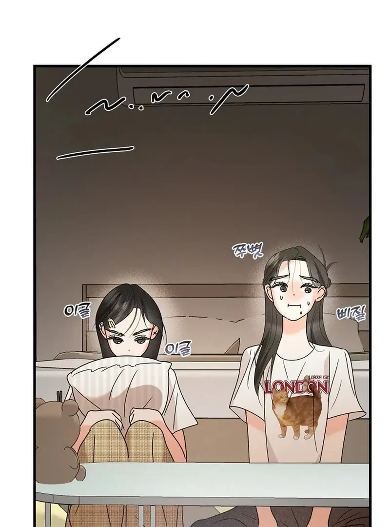 Chapter 16, page 47