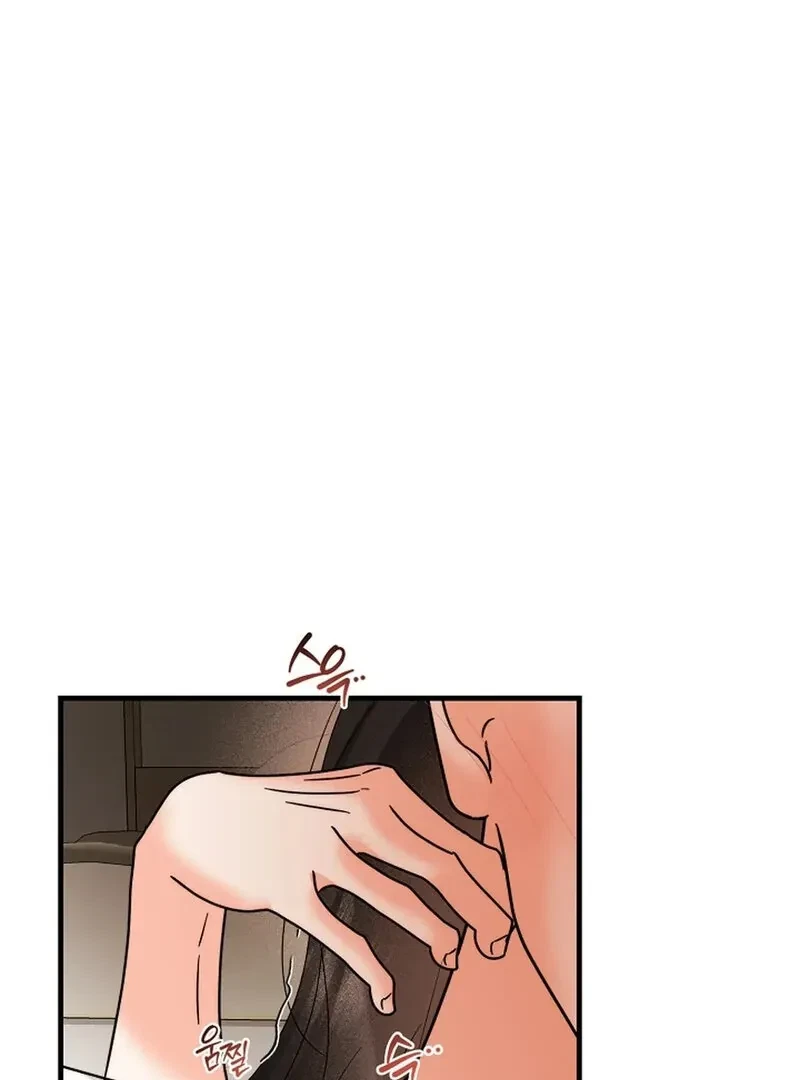 Chapter 16, page 62