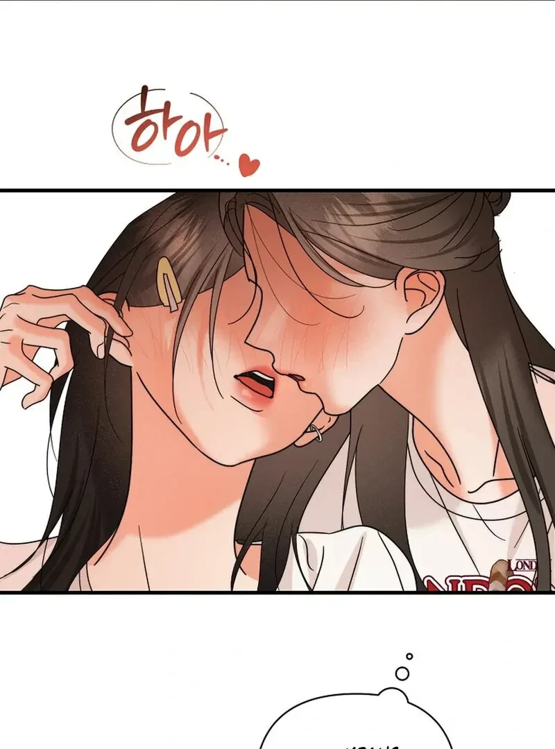 Chapter 16, page 69