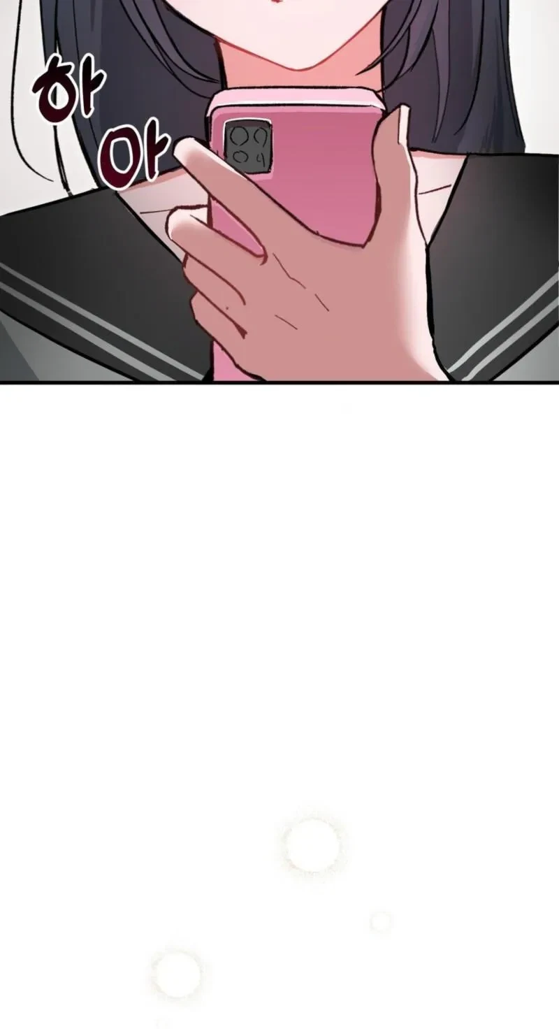 Chapter 1, page 40