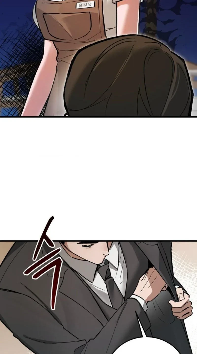 Chapter 1, page 60