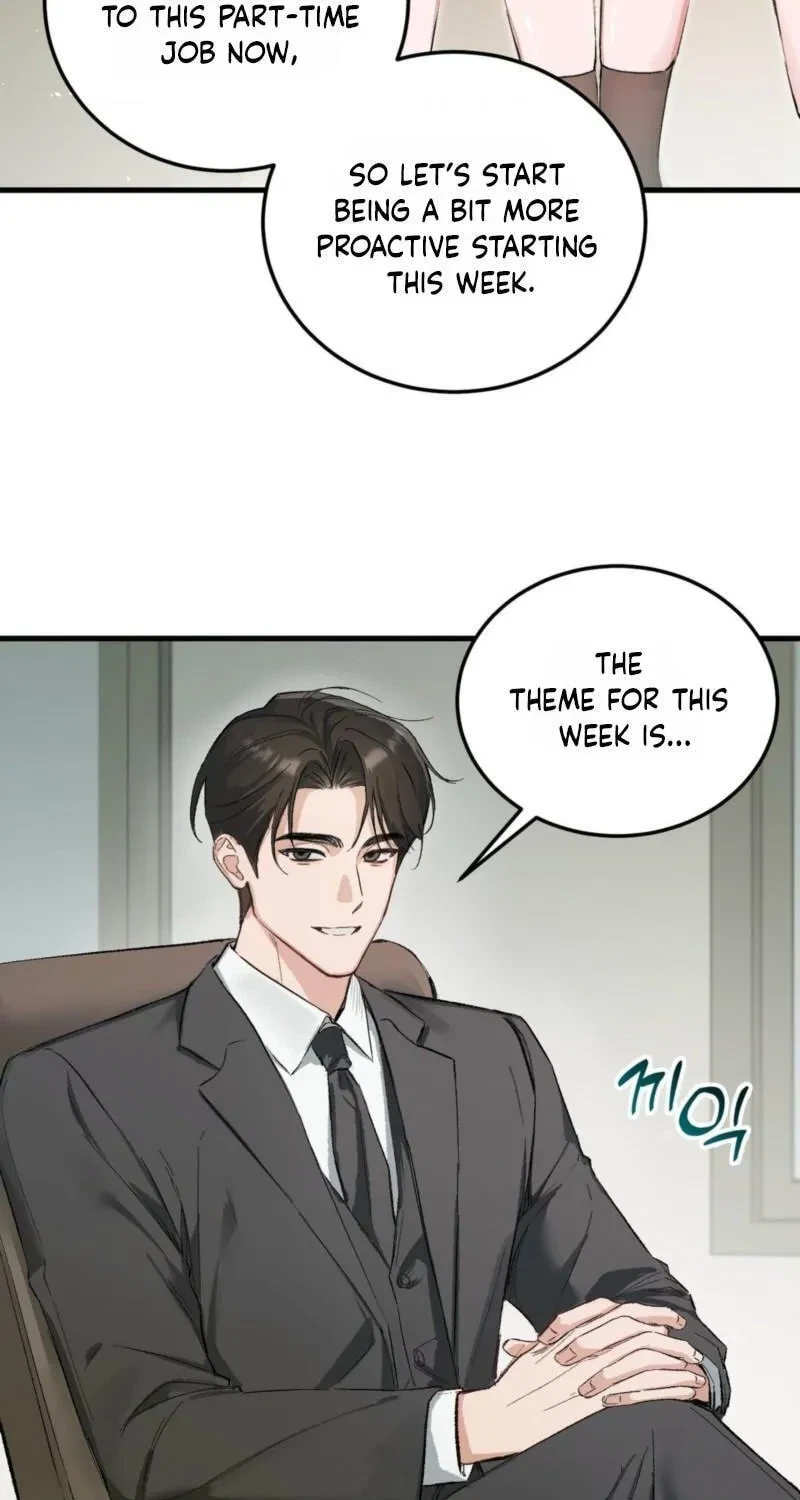 Chapter 1, page 7