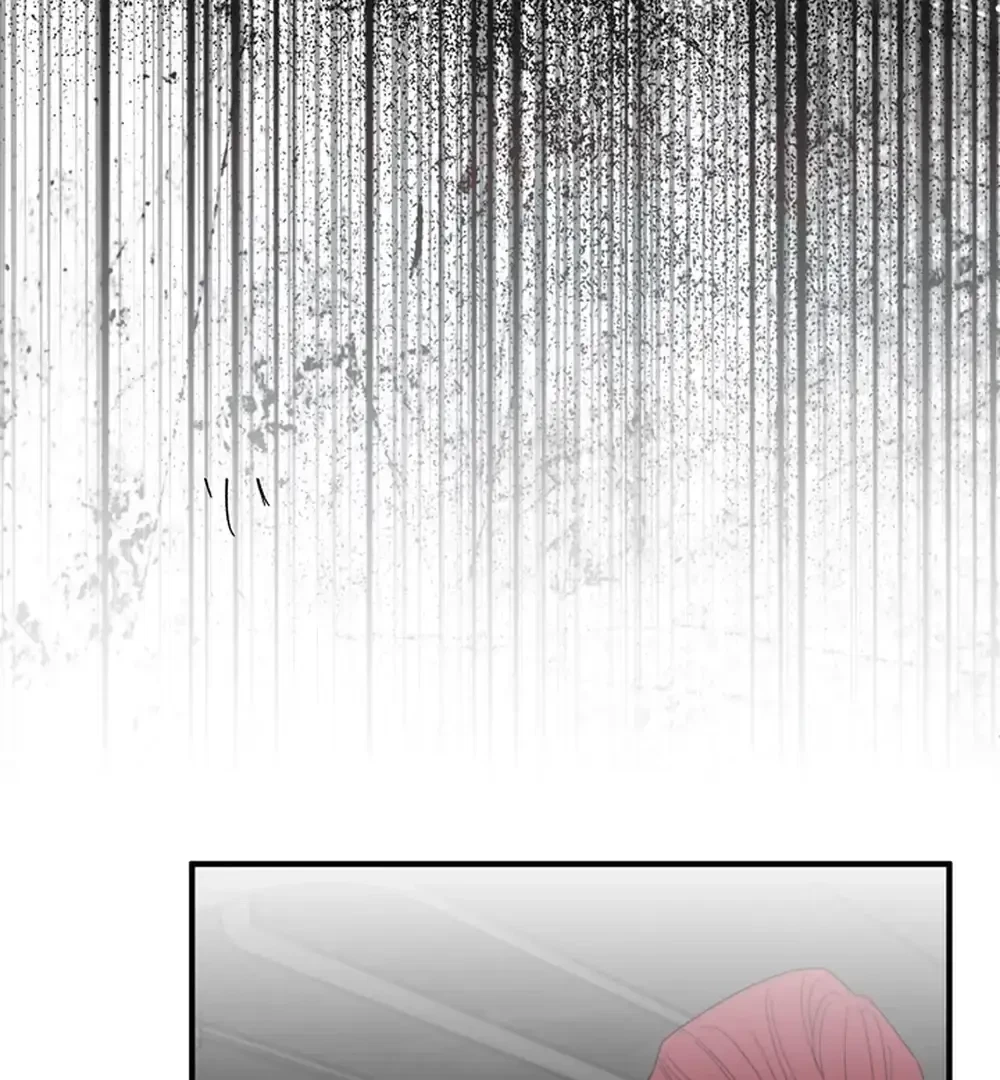 Chapter 1, page 12