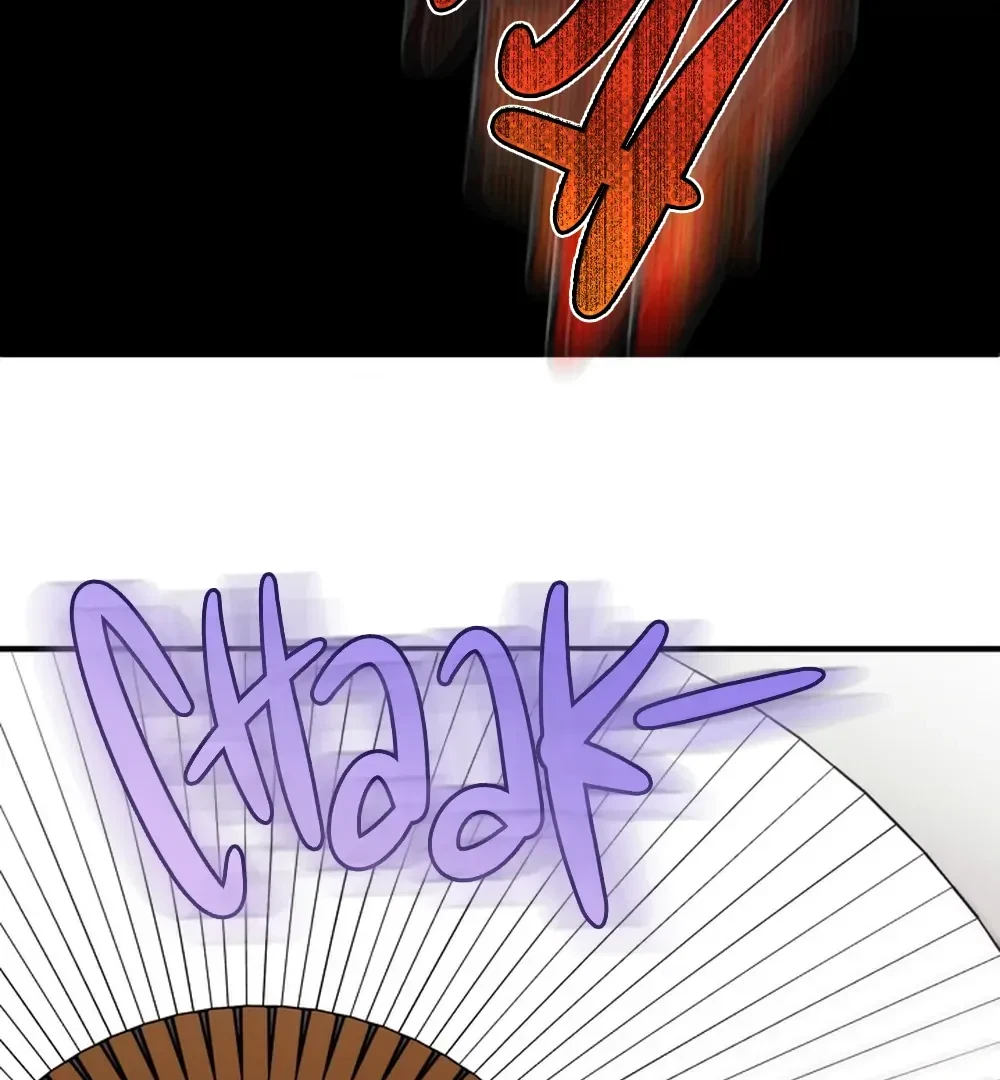 Chapter 1, page 22