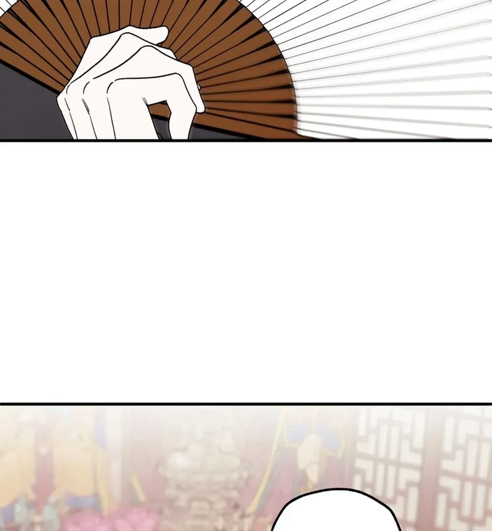 Chapter 1, page 23