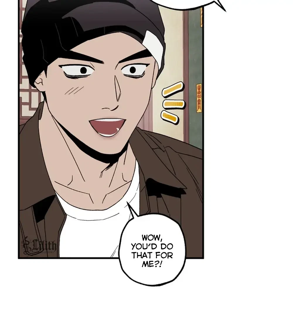 Chapter 1, page 32