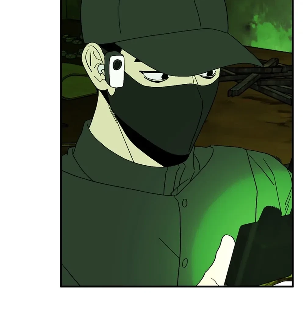 Chapter 1, page 49