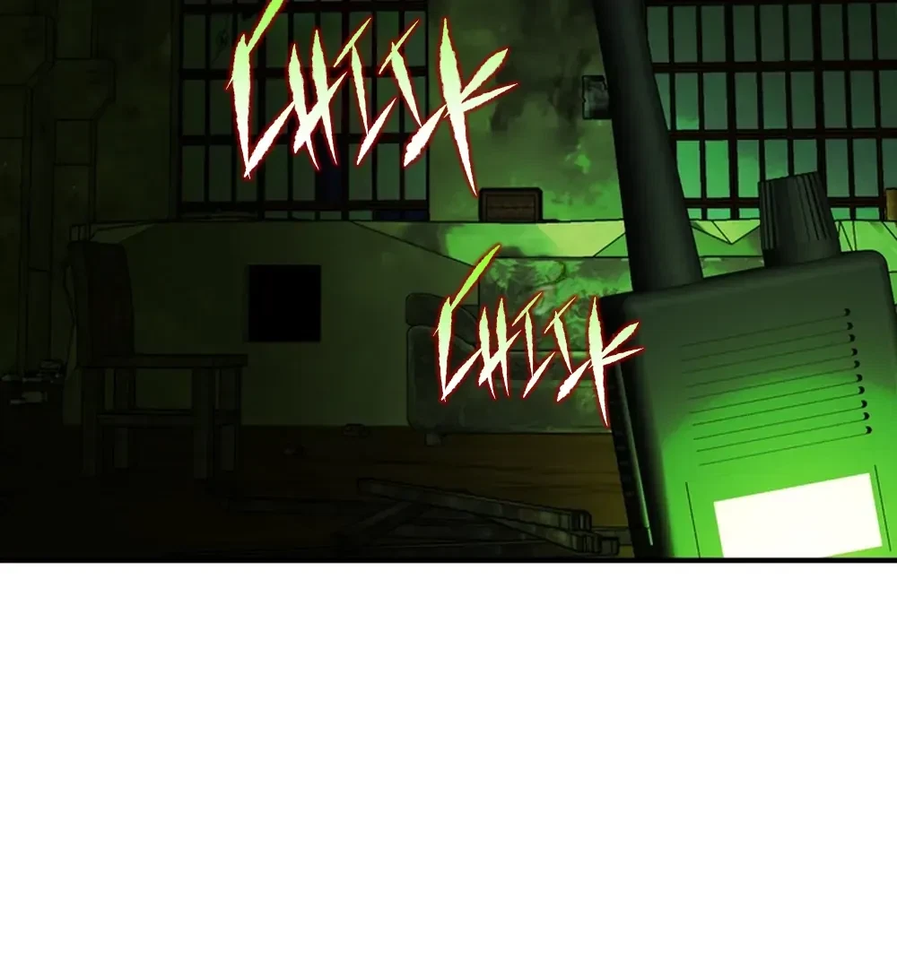Chapter 1, page 56